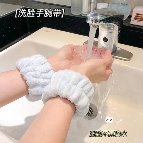 Face Cleansing and Hand Protection Wristband, Hygiene and Waterproof Design, Sports Sweat Absorbent Band, Wet Arm Guard