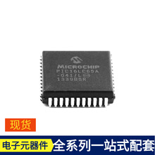 PIC16LC6-04I/L PLCC-44 ICS9DB803DGILF ICS83940DY-01LF AD9763