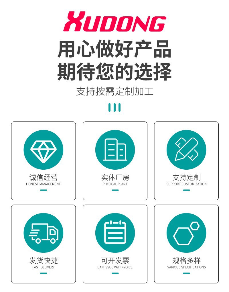 O1CN01ecwpan1bPLtp3aLDm_!!9747