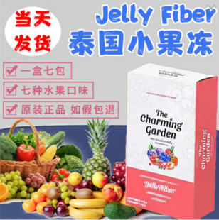 ��Ʒ���C�����ܰl؛��̩��ԭ�b��Ʒ����ͨ�ù�������ˮ��ζС