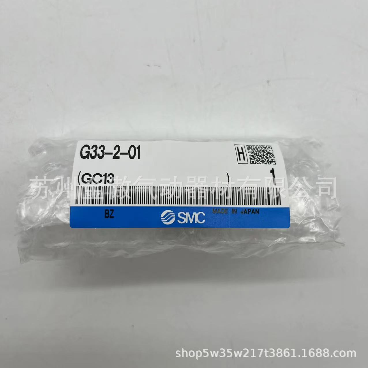 SMC G33-2-01  压力表原装正品 现货发售