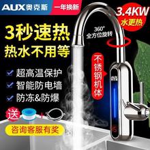 �W��˹늟�ˮ���^����ʽ׃�l�a�؟�ˮ���N���ٟ�ӟ�N���������