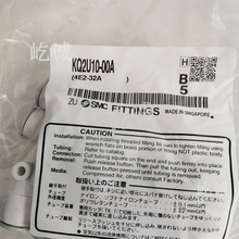 �ձ�SMCȫ��ԭ�bKQ2U10-00A��Q���^ Y�νӹ� �A�� �՚� �⏽&Phi;10