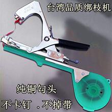 ��֦�C���t���������S�Ͻ�֦�������Ѱ���������������¿֦��