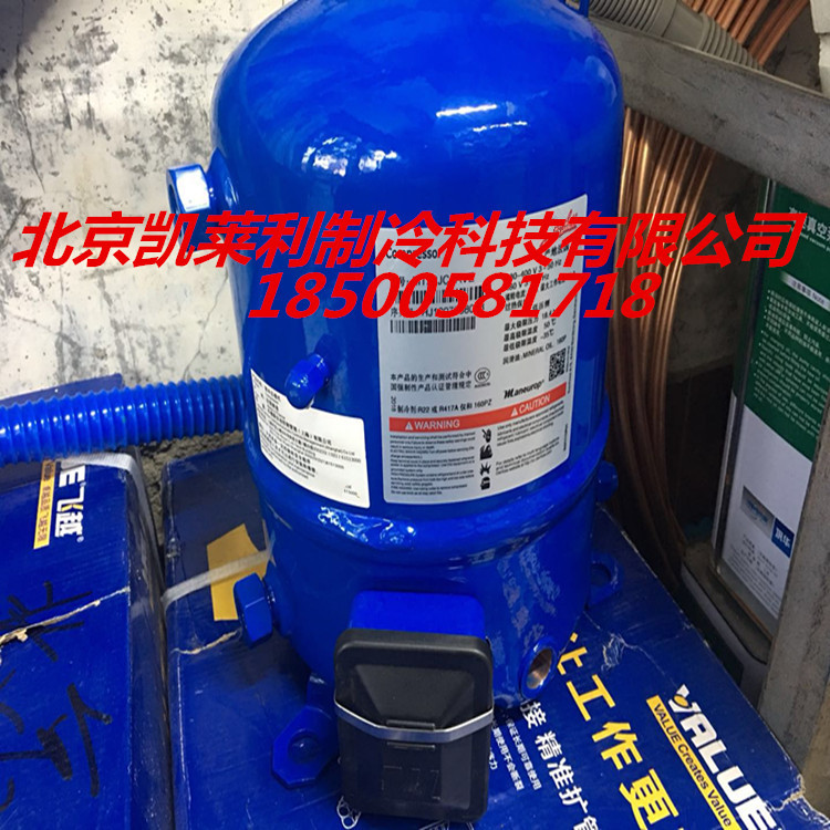 MT36JG4AVE美优乐压缩机 MTZ36JG4AVE活塞冷库丹佛斯压缩机