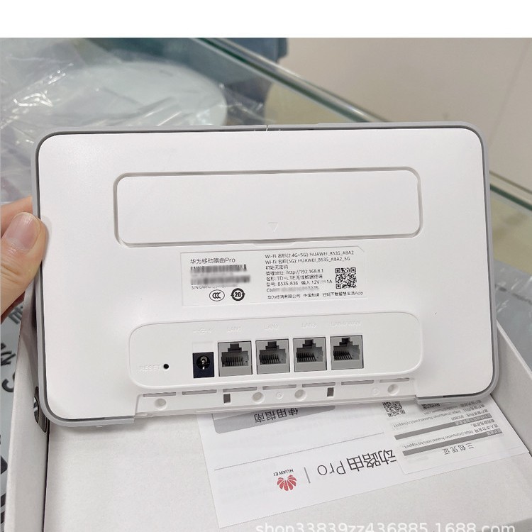 Aplicable a Huawei 4G enrutamiento Pro TARJETA DE Netcom router inalámbrico B535-836wifi5G CPE de doble frecuencia