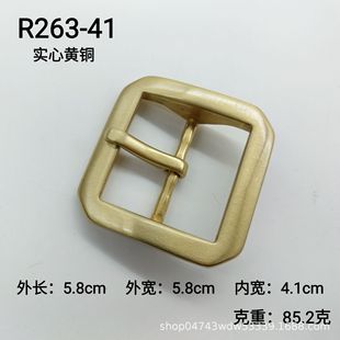 ���z�¿�~Ƥ���ی��ĸߙn���e������ѝ���������4.0cm���ֿ�