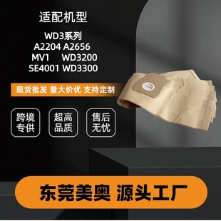 �m��Karcher�P�Y���m��6.959-130/A2204/WD3300/MV3/WD3�^�V����
