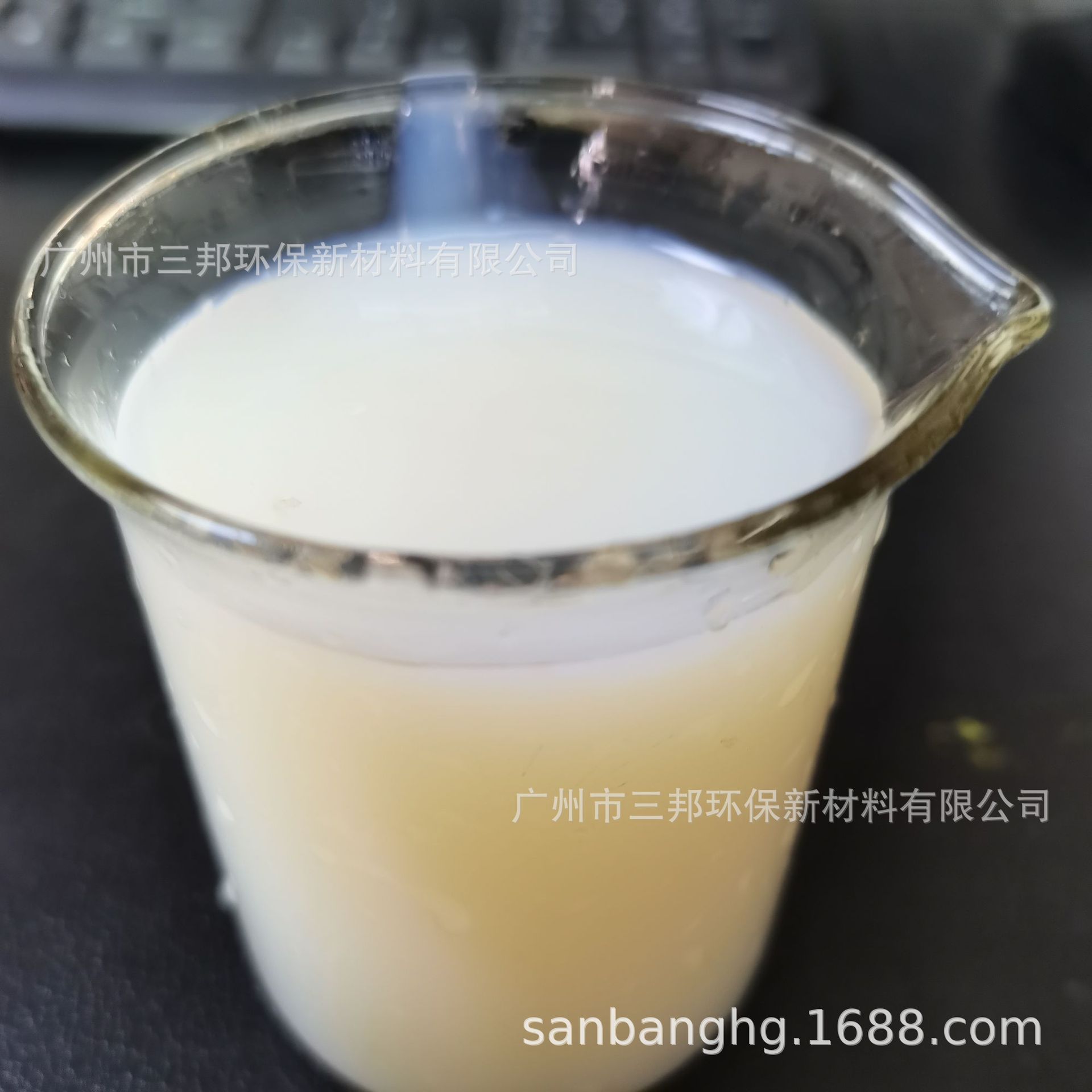 皮边油打粉丙烯酸软树脂  丙烯酸树脂 皮革边油亮光树脂 307软