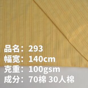 ���|109g�Ứ�� �������m͸�������B��ȹ����Ů�b���b����