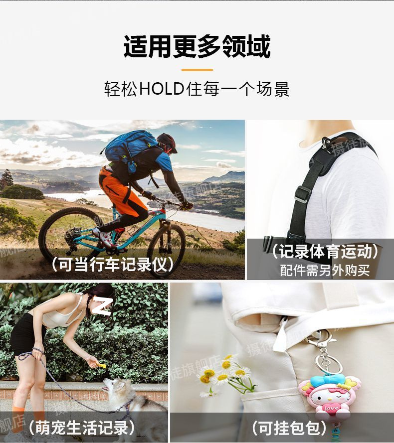 1080p body-worn video recorder with magnetic back clip for audio and video recording from a baby's perspective Application Scenario