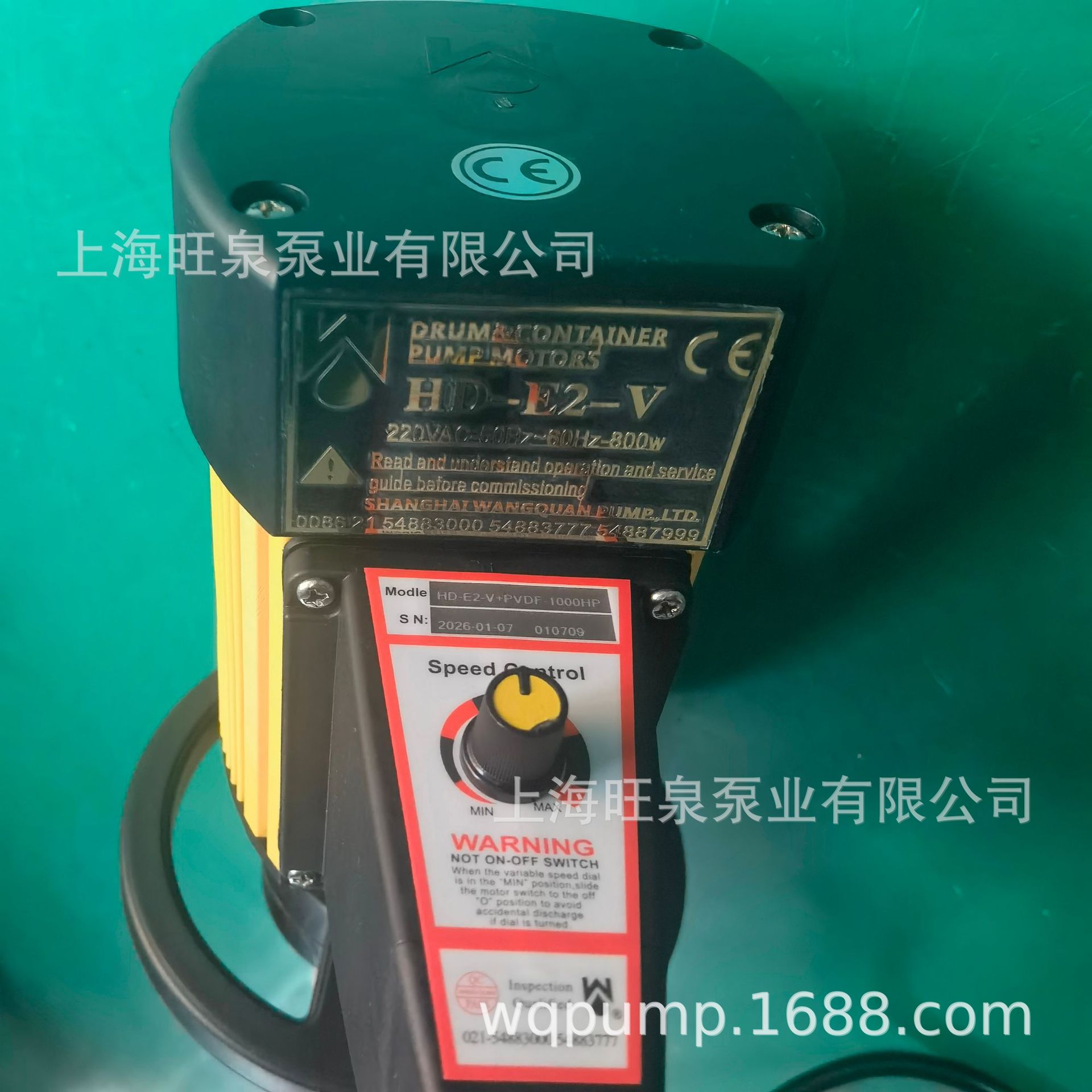 �Ϻ���ȪHD-E2-V+PVDF-1000HP����̷����ϲ�Ͱ�á��͸���Һ��