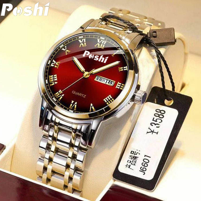 Reloj de cuarzo de negocios reloj de cuarzo resistente al agua movimiento automático reloj de hombre POSHI moda luminoso doble calendario reloj