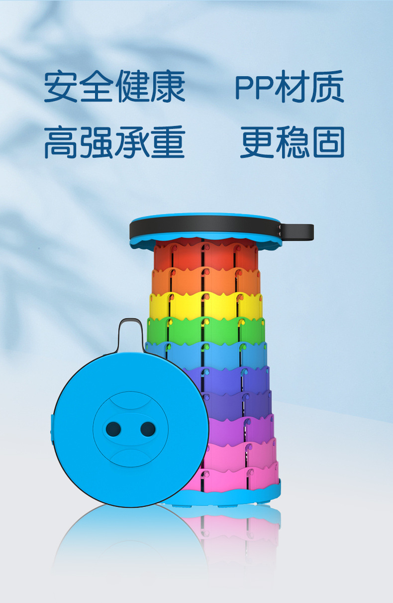 Taburete plegable ligero y portátil, fácil de retráctil, taburete de pesca, bolsa de almacenamiento, cojín, pegatinas antideslizantes, accesorios de taburete