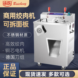 �ٳ�JQ-1����C���ýg��C�๦�ܻ�����Ƭ��z���c�CDQ-1�g���W�C