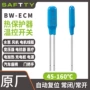 温度微型环氧bw-ecm开关