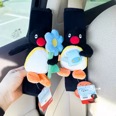 Sürətlər qutusu və əl tormozu başlıqları: Family Car Seatbelt Protector for - black-velvet-shoulder-pad-set-pingu-watering-forget-me-not-set-of-two