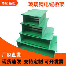 �Gɫ�ͺϲ������|��܏S�� ��ʽ�ۺо���200*100늾���|���