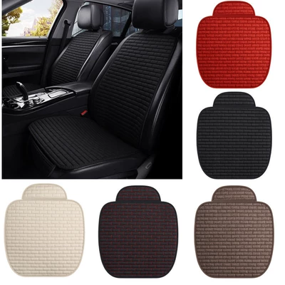 four seasons long grid single | Seat cushion, seat cover
