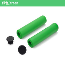 自行车橡塑NBR 海绵把套 滑板车手EVA把套 健身器材护套