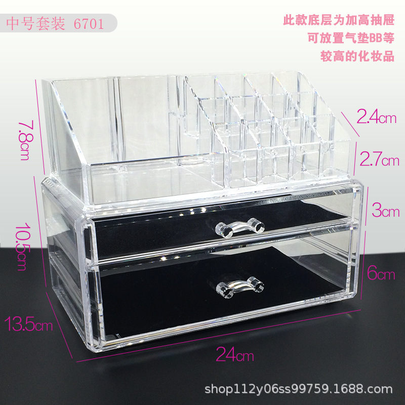 Transparente caja de almacenamiento de cosméticos de escritorio cajón cuidado de la piel tocador lápiz labial acrílico PS organizador rack de almacenamiento