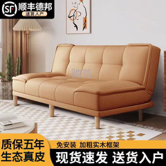 Z % 布芸ソファー小戸型客間賃貸シンプル現代科学技術布多機能折り畳み可能ソファベッド2
