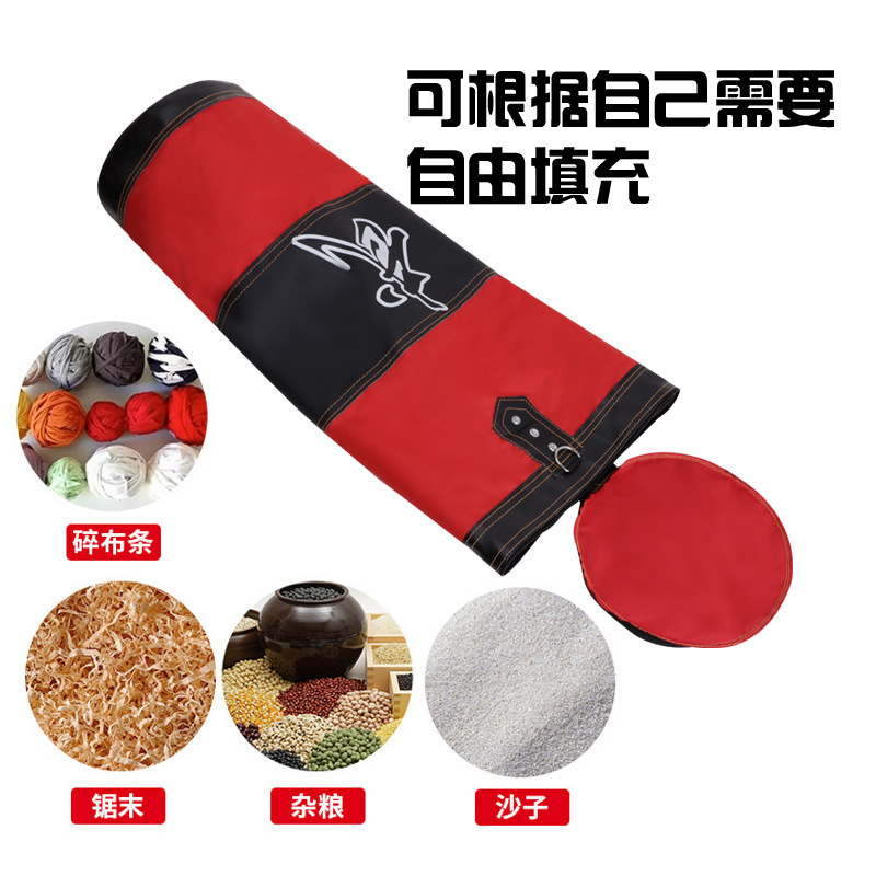 Punching bag