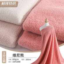 �S������ɫ����ë��ë�q���� �F�����e�L���׼Ҿӷ�����������l