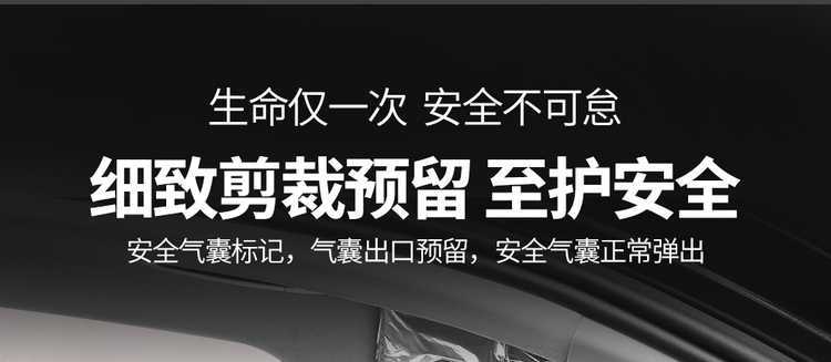 17-25 Volkswagen Tiguan L Special Seat Cover All-Inclusive Seat Cushion Longteng Zhixiang 330Tsi Seat Cover Car Seat Cushion
