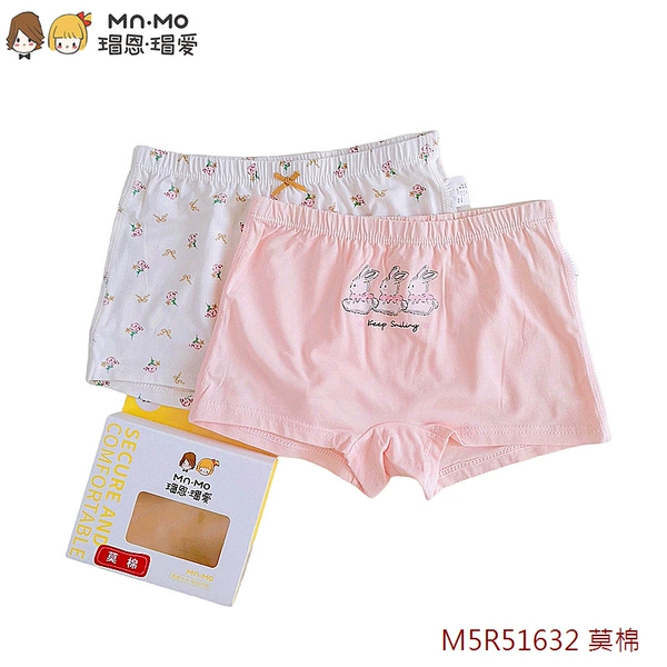 M5R51632