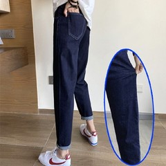 Yun Shiba spring and summer new maternity jeans small harem pants elastic nine-point fashion pants 812