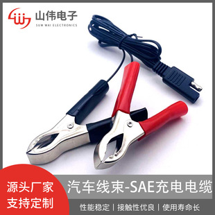 �S�����lSAE�����|SAE���^��10A�{�~�A2468#22AWG늳؊A��