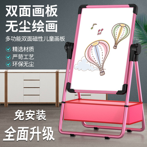 Small wholesale whiteboard stand style children's drawing board for home teaching office small blackboard wall writable writing board display board
