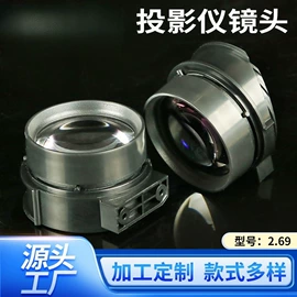 户外望远镜;望远镜;户外夜视仪