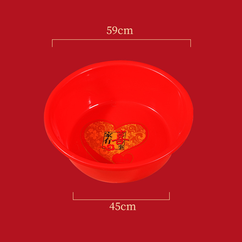 Large size (thickened wedding basin)