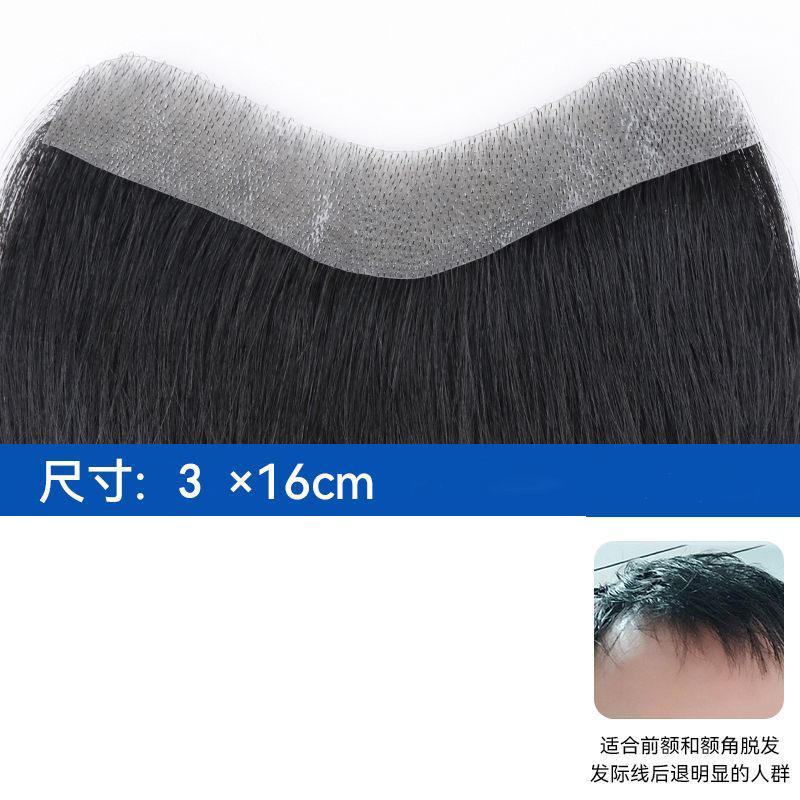 Full real hair [3*16] hair length 15cm