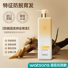 ��ٻ����ϴ�lˮܽ����Ó���l���g�̰l����������ٻϴ�lˮ�ٷ�