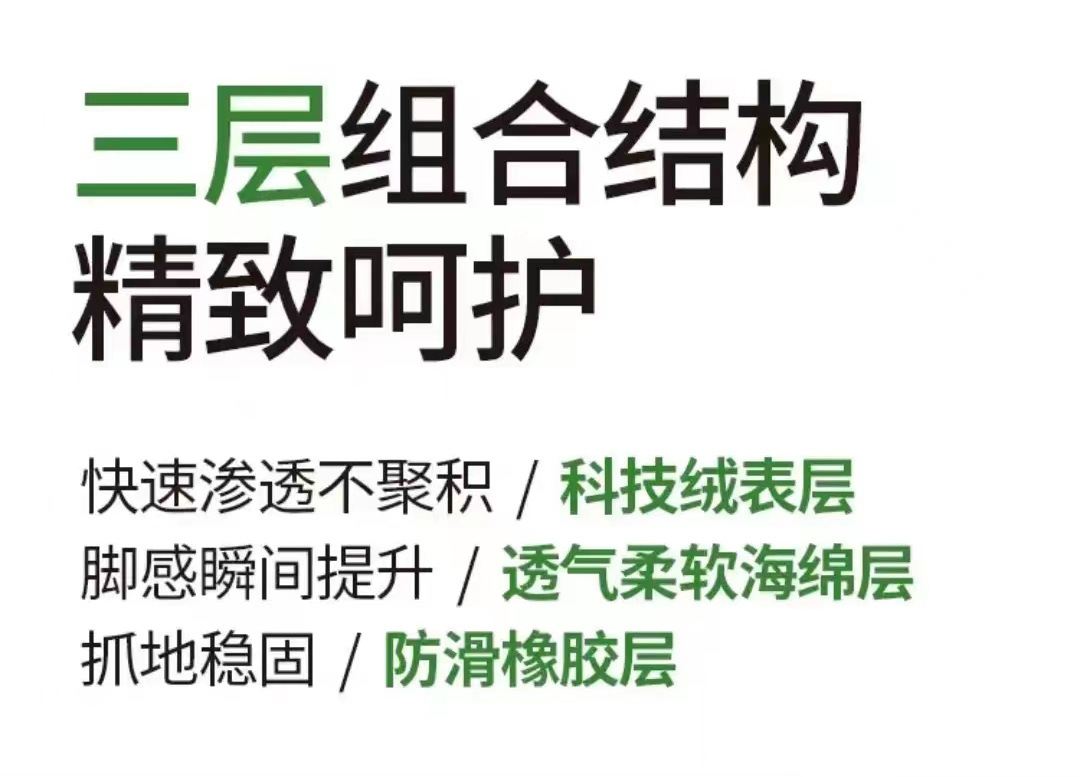 微信图片_20220714123620