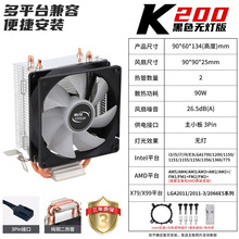 K���ۃ��~��CPUɢ����9CM�o���L��1150/1700ʮ����AMDX99/2011