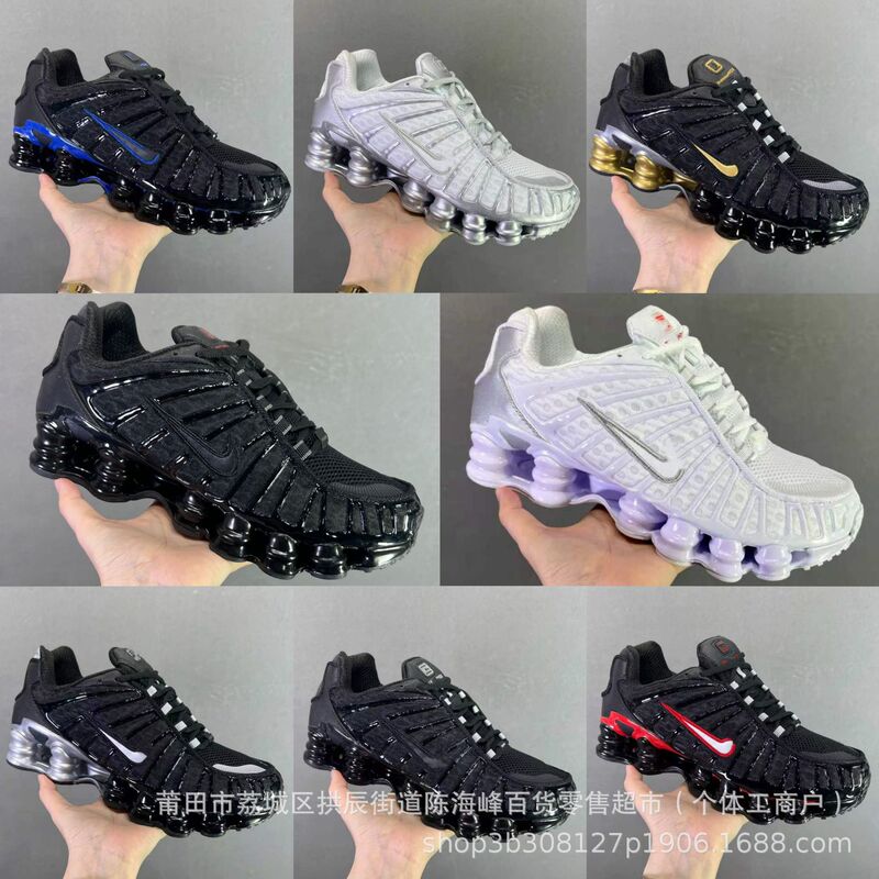 Cross-Border Air Max Plus Shox Tl Tn Dn Vapormax Air-Cushioned Running Shoes Size:36-48