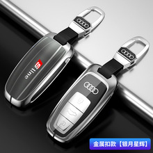 �m��2022���W��A6L耳װ�A7A8L耳���A3Q7Q8L��܇耳׿۱��¿�