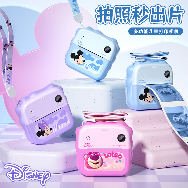 Disney Series Children's Toys Digital Camera for Taking Photos, High-Definition Thermal Printing Instant Camera Ccd Camera