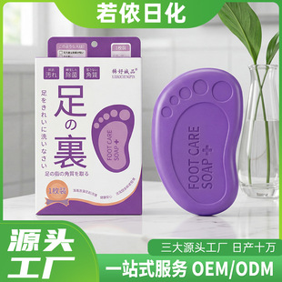 ���Q���N�_Ѿ������ԡ��޹�²����坍�_��ȥζ��ȪSPA���ܷ���