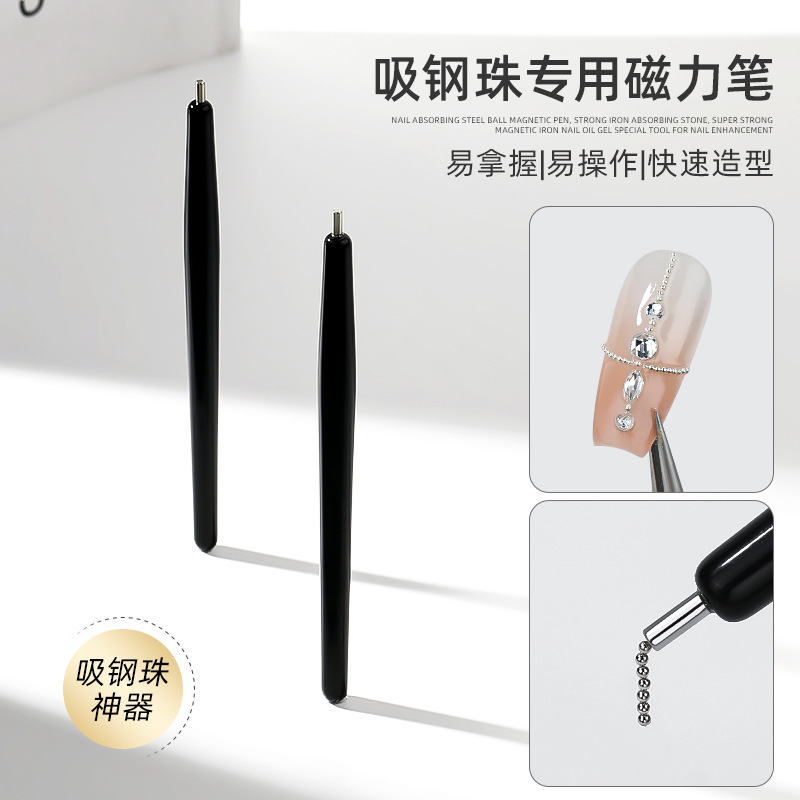 Herramientas de uñas Imán de ojo de gato súper magnético Imán de esmalte de uñas de ojo de gato de succión especial Serie de imanes de comercio exterior al por mayor