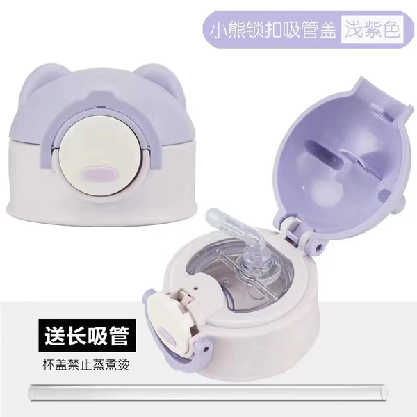Bear ear lock: 1 light purple