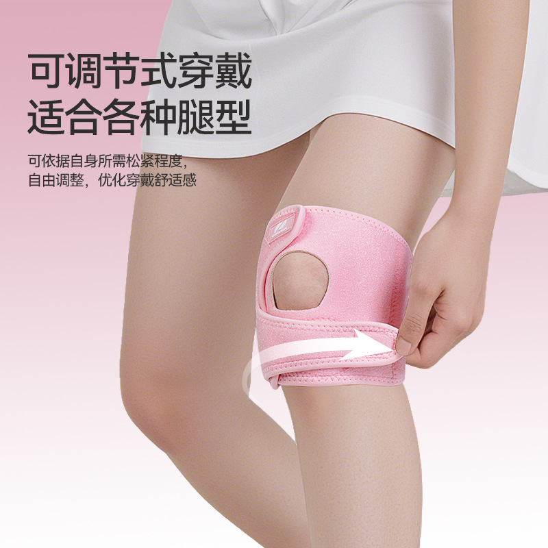 Rodillas deportivas para mujeres montañistas, rodillas de patella con protección de rodillas, cuerdas de salto profesionales para caminar al aire libre, cuatro estaciones disponibles