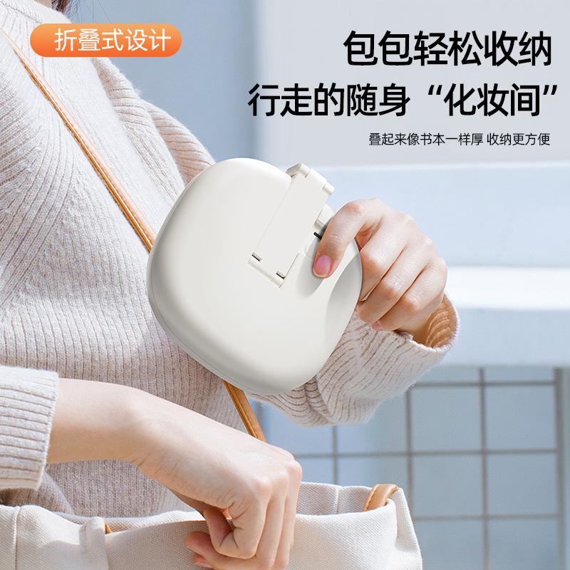 ポータブル折りたたみミラー新しい化粧鏡 LED ライトデスクトップデスクトップ学生寮ホーム美容ミラー卸売|undefined