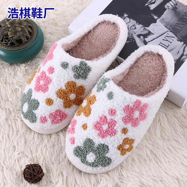 2026 New Colorful Floral Home Warm Cotton Slippers, Household Plush Slippers, Thickened Warm Slippers
