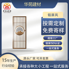 �k��������ľ�ۯB��ʽ���g���L�Ƶ����޷¹��T���|��U�ջ���