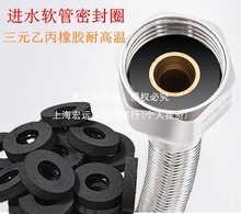 Ę�����^�Mˮܛ���ܷ�Ȧ�N��ˮ�۸߉��܉|Ƭ�RͰ���y�B�ӹ����z�|